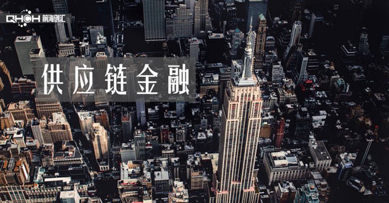 供应链管理：重塑商业世界的幕后英雄